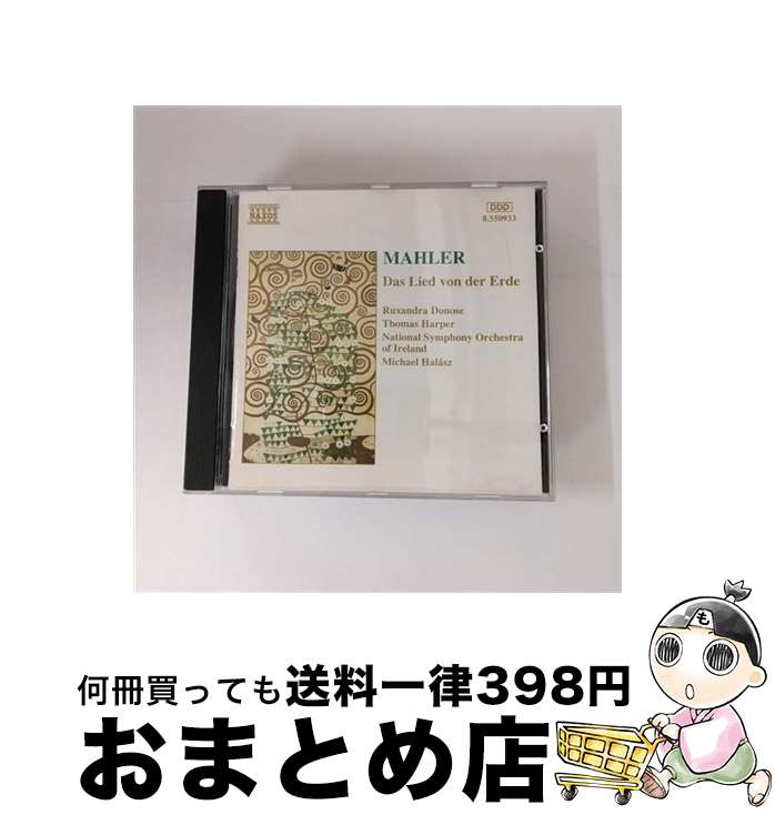 yÁz Das Lied Von Der Erde: n[X / ACh.soo / Ireland National Symphony Orchestra, Ruxandra Donose, Thomas Harper / Naxos [CD]yz֏oׁz