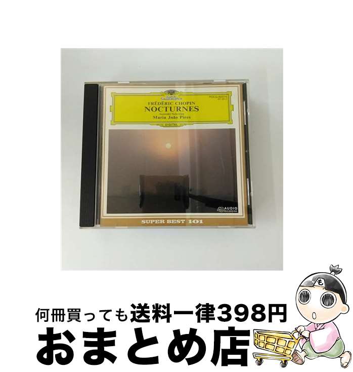 【中古】 夜想曲集/CD/POCG-50074 / マリア・ジョアン・ピリス / ポリドール [CD]【宅配便出荷】