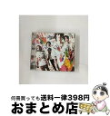 【中古】 手をたたけ/CDシングル（12cm）/KSCL-1838 / NICO Touches the Walls / KRE [CD]【宅配便出荷】