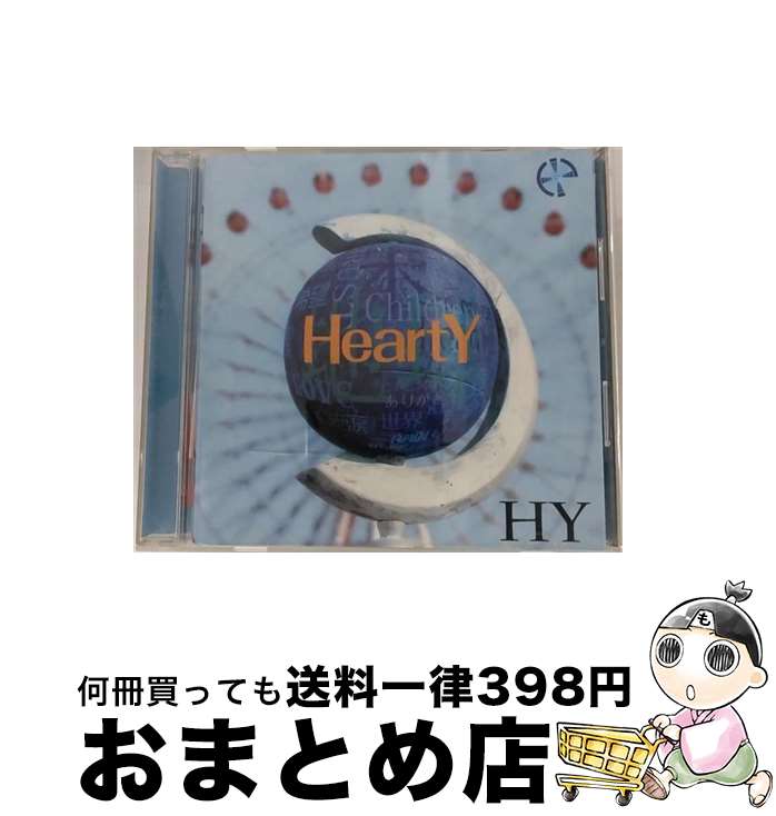 【中古】 HeartY/CD / HY / 東屋慶名建設 [CD]【宅配便出荷】