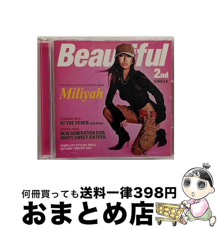 【中古】 Beautiful/CDシングル（12cm）/SRCL-5852 / 加藤ミリヤ, NIPPS, DEV LARGE, SHINNOSK8 加藤ミリヤ feat.TWIGY, 加藤ミリヤ feat.Rudeboy Face / ソニー・ミュージックレコーズ [CD]【宅配便出荷】