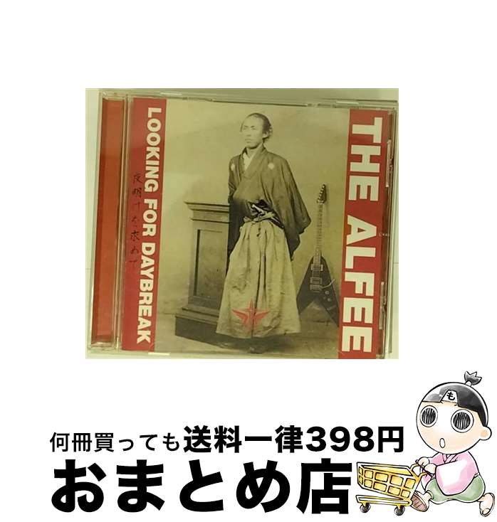 【中古】 夜明けを求めて（A盤）/CDシングル（12cm）/TOCT-45031 / THE ALFEE / EMIミュージックジャパン [CD]【宅配便出荷】