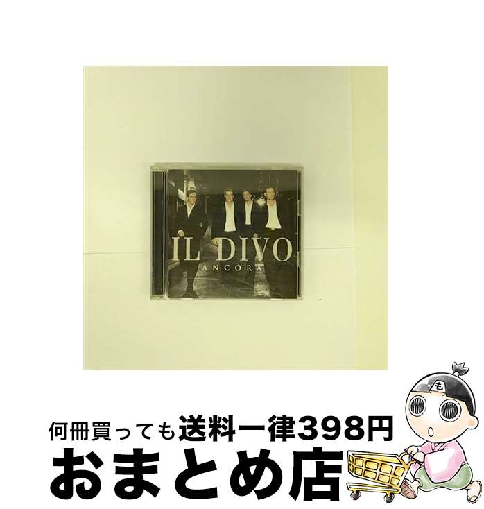 【中古】 アンコール/CD/BVCM-38008 / イ