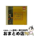 EANコード：4988006749641■こちらの商品もオススメです ● 弦楽四重奏曲第13番変ロ長調/CD/TOCE-4043 / アルバン・ベルク四重奏団 / EMIミュージック・ジャパン [CD] ● 四重奏曲集/CD/TOCE-8600 / アルバン・ベルク四重奏団 / EMIミュージック・ジャパン [CD] ■通常24時間以内に出荷可能です。※繁忙期やセール等、ご注文数が多い日につきましては　発送まで72時間かかる場合があります。あらかじめご了承ください。■宅配便(送料398円)にて出荷致します。合計3980円以上は送料無料。■ただいま、オリジナルカレンダーをプレゼントしております。■送料無料の「もったいない本舗本店」もご利用ください。メール便送料無料です。■お急ぎの方は「もったいない本舗　お急ぎ便店」をご利用ください。最短翌日配送、手数料298円から■「非常に良い」コンディションの商品につきましては、新品ケースに交換済みです。■中古品ではございますが、良好なコンディションです。決済はクレジットカード等、各種決済方法がご利用可能です。■万が一品質に不備が有った場合は、返金対応。■クリーニング済み。■商品状態の表記につきまして・非常に良い：　　非常に良い状態です。再生には問題がありません。・良い：　　使用されてはいますが、再生に問題はありません。・可：　　再生には問題ありませんが、ケース、ジャケット、　　歌詞カードなどに痛みがあります。アーティスト：アルバン・ベルク四重奏団枚数：1枚組み限定盤：通常曲数：2曲曲名：DISK1 1.ラズモフスキー第2番＊弦楽四重奏曲第8番ホ短調2.セリオーソ＊弦楽四重奏曲第11番ヘ短調型番：TOCE-4109発売年月日：1998年04月29日