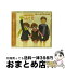 š ͥޡɳر2-A23/CD󥰥12cm/KICM-3059 / 3(//˲), , δ, beatica,  / [CD]ؽв١