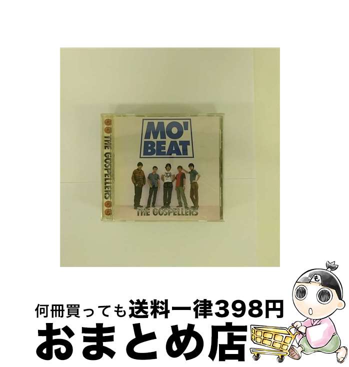 【中古】 MO’BEAT/CD/KSC2-189 / ゴスペラーズ / キューンレコード [CD]【宅配便出荷】