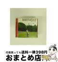 【中古】 BIRTHDAY/CD/PCCA-02954 / 奥華子 / ポニーキャニオン CD 【宅配便出荷】