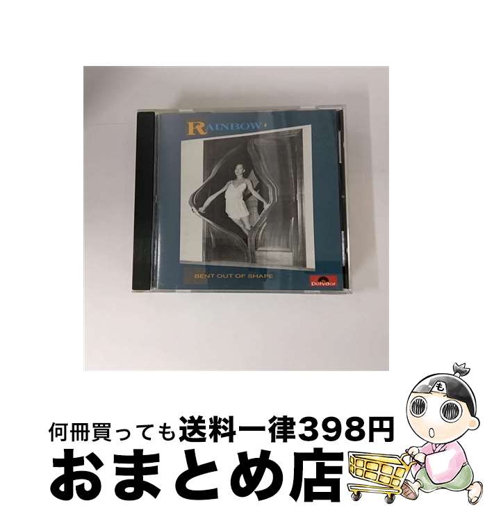 【中古】 ストリート・オブ・ドリームス/CD/POCP-2296 / レインボー / ポリドール [CD]【宅配便出荷】