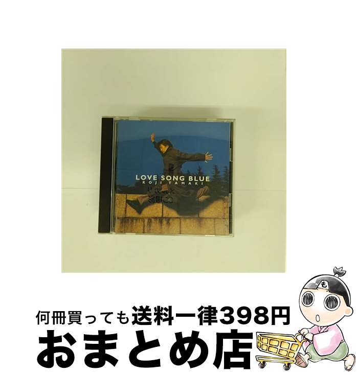 【中古】 LOVE　SONG　BLUE/CD/SRCL-3093 / 玉置浩二 / ソニーレコード [CD]【宅配便出荷】
