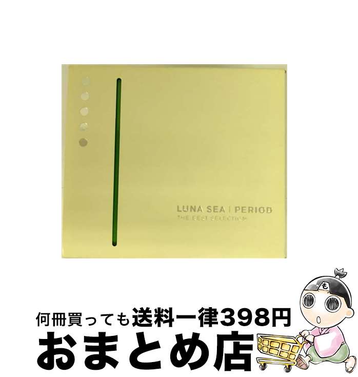 【中古】 PERIOD～THE　BEST　SELECTION～/CD/UUCH-1012 / LUNA SEA / ユニバーサルJ [CD]【宅配便出荷】