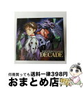 【中古】 NEON　GENESIS　EVANGELION　DECADE/CD/KICA-718 / アニメ主題歌, LOREN & MASH, 宮村優子, Rei, ARIANNE, 高橋洋子, 林原めぐみ, CLAIRE, ASKA, MISATO, 三石琴乃 / キングレコード [CD]【宅配便出荷】