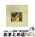 【中古】 FUTURE FISH/CDシングル(12cm)/LACM-14250 / STYLE FIVE, 七瀬遙(島崎信長), 橘真琴(鈴木達央), 松岡凛...
