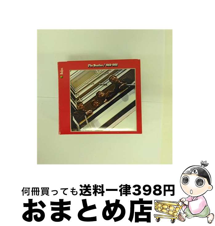 【中古】 ザ・ビートルズ　1962年～1966年/CD/TOCP-71017 / ザ・ビートルズ / EMIミュージック・ジャパン [CD]【宅配便出荷】