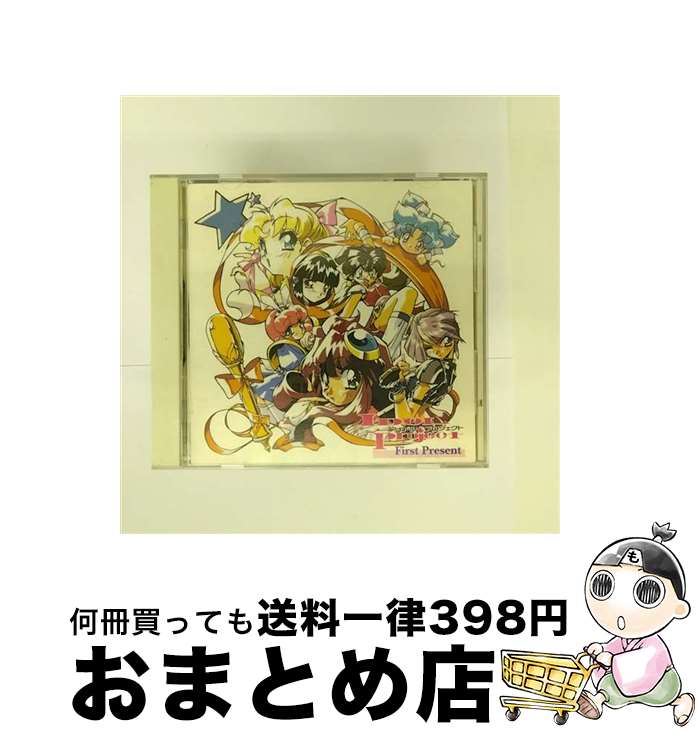 【中古】 アイドルプロジェクト　セカンド■ステージ/CD/JSCA-29038 / ビデオ・サントラ, 金丸日向子, 岩坪理江, アイドルプロジェクト, 井上喜久子, 國府田マリ子, こお / [CD]【宅配便出荷】