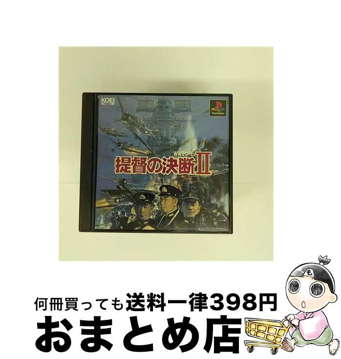 【中古】 提督の決断II / コーエー【宅配便出荷】