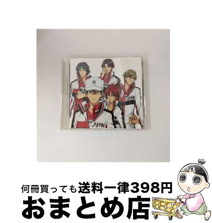 【中古】 未来の僕らへ（初回生産限定盤）/CDシングル（12cm）/MUCD-5197 / 藤澤ノリマサ / ドリーミュージック [CD]【宅配便出荷】