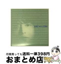 【中古】 LOVE　MINUS　ZERO/CD/TOCT-26468 / 甲斐バンド / EMI MUSIC JAPAN(TO)(M) [CD]【宅配便出荷】