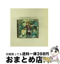 【中古】 THE IDOLM@STER SideM「Cybernetics Wars ZERO ~願いを宿す機械の子~」/CD/LACA-15661 / 冬美旬...