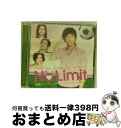 【中古】 No Limit 〜地面にヘディング〜 オリジナル・サウンドトラック/CD/AVCA-29855 / TVサントラ / エイベックス・ピクチャーズ [...
