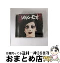 【中古】 I Am Ghost アイアムゴースト / Those We Leave Behind / I Am Ghost / Epitaph / Ada [CD]【宅配便出荷】