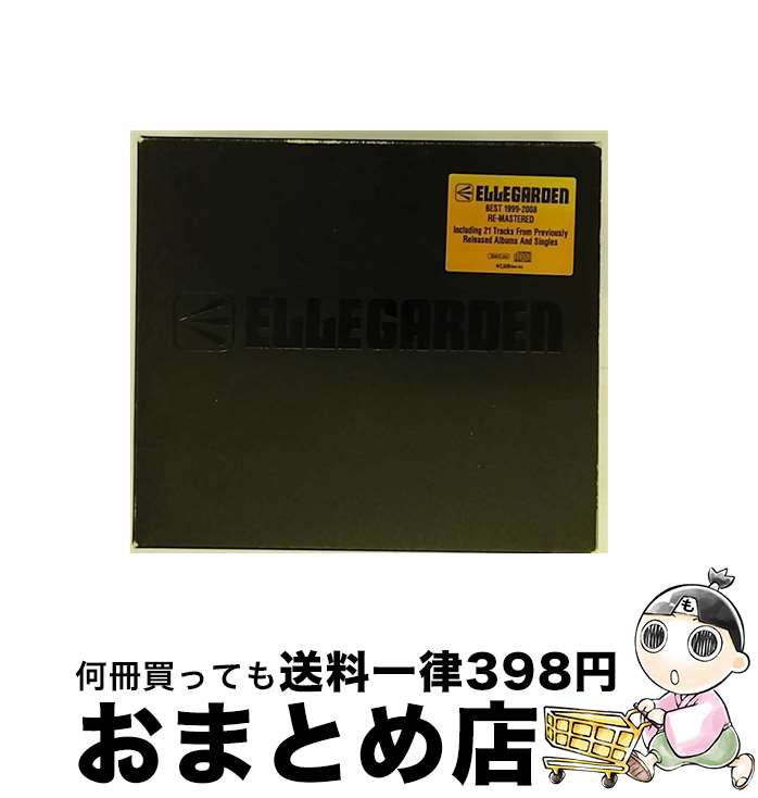 【中古】 ELLEGARDEN　BEST　1999-2008/CD/ZEDY-2021 / ELLEGARDEN / ジャパンミュージックシステム [CD]【宅配便出荷】