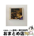 【中古】 マーラー： 巨人 大地の歌 / バーンスタイン / / [CD]【宅配便出荷】