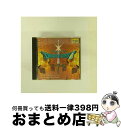 【中古】 ドラゴンクエスト／ブラス組曲/CD/PHCT-211 / シンシナティ・ブラス・アンド・パーカッション / マーキュリー・ミュージックエンタテインメント [CD]【宅配便出荷】