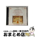 【中古】 Sym.3 / Various / Naxos [CD]【宅配便出荷】