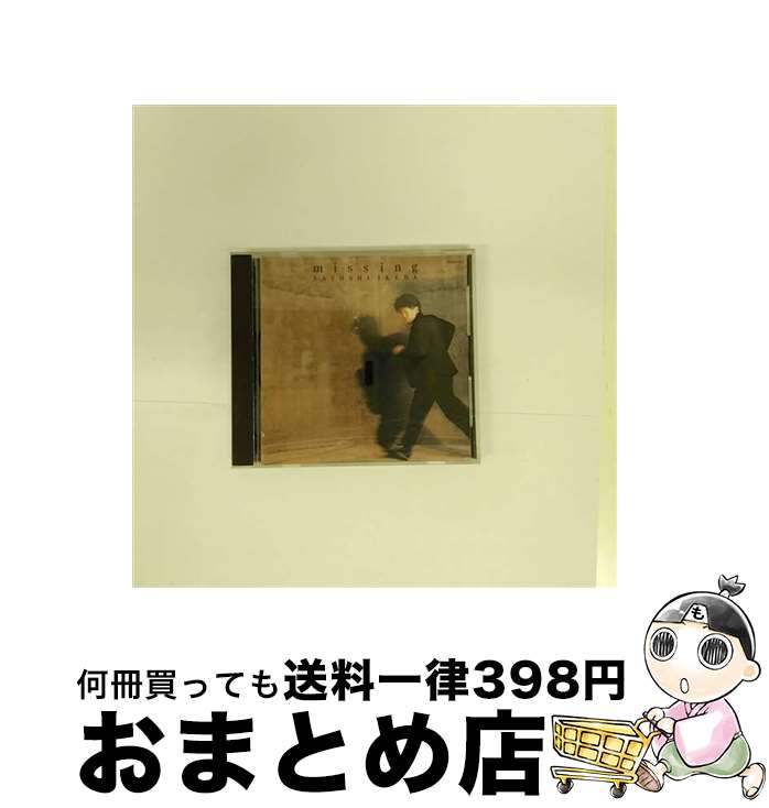 【中古】 missing/CD/30CH-211 / 池田聡 / テイチク [CD]【宅配便出荷】