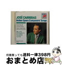 【中古】 イタリア歌曲集/CD/CSCR-8247 / カッツ(マーティン) カレーラス(ホセ), カレーラス(ホセ) / ソニー・ミュージックレコーズ [CD...