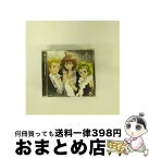 【中古】 THE　IDOLM＠STER　Jupiter/CD/COCX-37130 / 天ヶ瀬冬馬(寺島拓篤), 御手洗翔太(松岡禎丞), 伊集院北斗(神原大地) / 日本コロムビア [CD]【宅配便出荷】