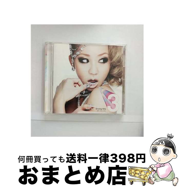 【中古】 Koda　Kumi　Driving　Hit’s　3/CD/RZCD-46849 / 倖田來未 / rhythm zone [CD]【宅配便出荷】