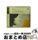 【中古】 Bach, Johann Sebastian バッハ / Harpsichord Works: Ross 輸入盤 / J.S. Bach / Warn...
