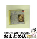 【中古】 ローエングリン*歌劇/CD/POCL-2710 / ドミンゴ(プラシド), ノーマン(ジェシー), ゾーティン(ハンス), ウィーン国立歌劇場合唱団 ...