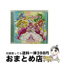 【中古】 満開＊スマイル！／笑う 笑えば 笑おう♪（DVD付き）/CDシングル（12cm）/MJSS-09083 / スマイルプリキュア (キュアハッピー キュアサニー キュアピ / CD 【宅配便出荷】