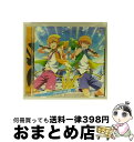 【中古】 『アイドルマスター SideM』THE IDOLM@STER SideM ST@RTING LINE-05 W(ダブル)/CDシングル(12cm)/L...