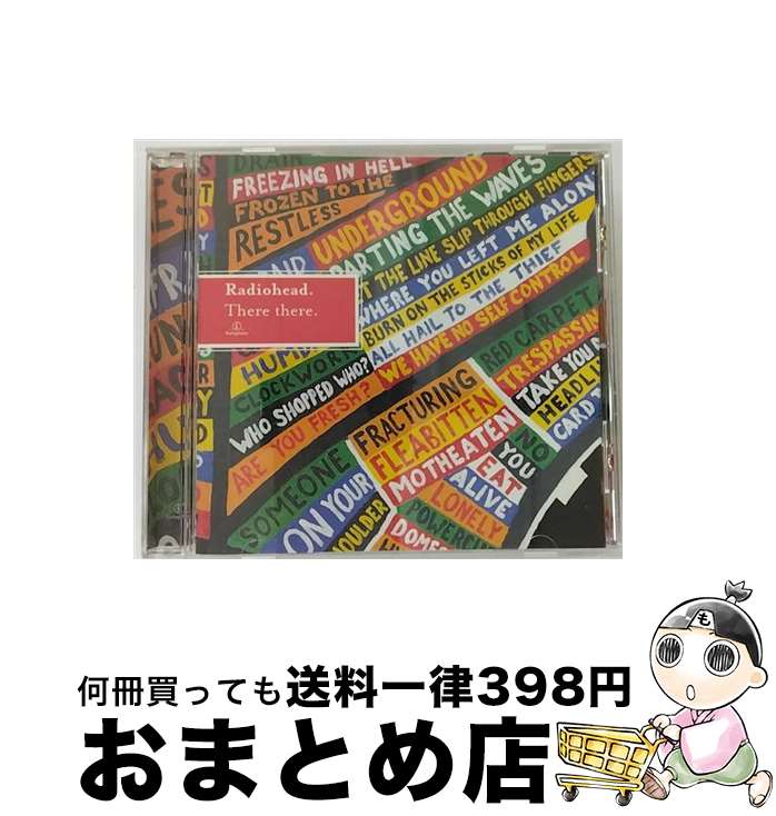 【中古】 ゼア、ゼア/CDシングル（12cm）/TOCP-40161 / レディオヘッド / EMIミュージック・ジャパン [CD]【宅配便出荷】