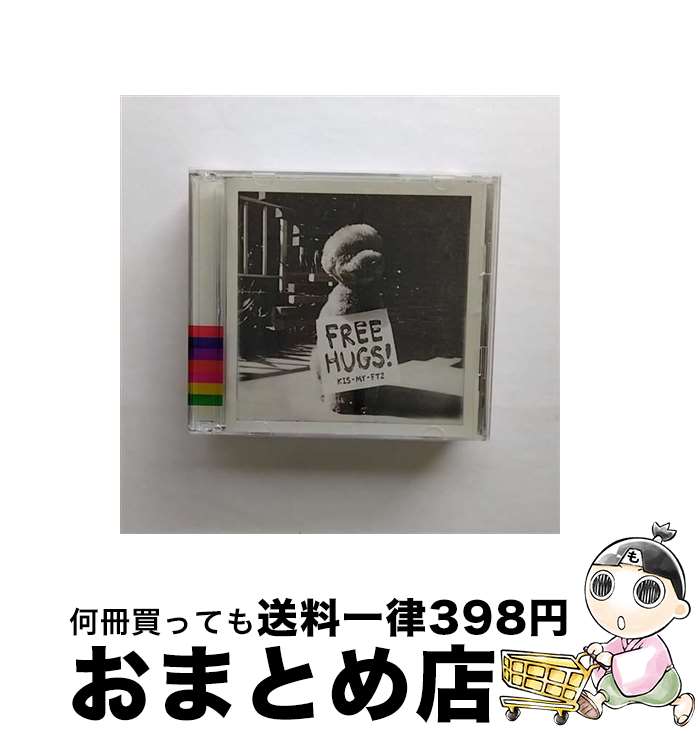 【中古】 FREE　HUGS！（初回盤A）/CD/AVCD-96288 / Kis-My-Ft2 / avex trax [CD]【宅配便出荷】