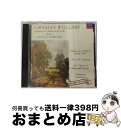 【中古】 グリーンスリーヴズ幻想曲〜ヴォーン・ウィリアムズ作品集<デッカ ベスト100 ザ・スペシャル>/CD/UCCD-7099 / サー・ネヴィル・マリナー...