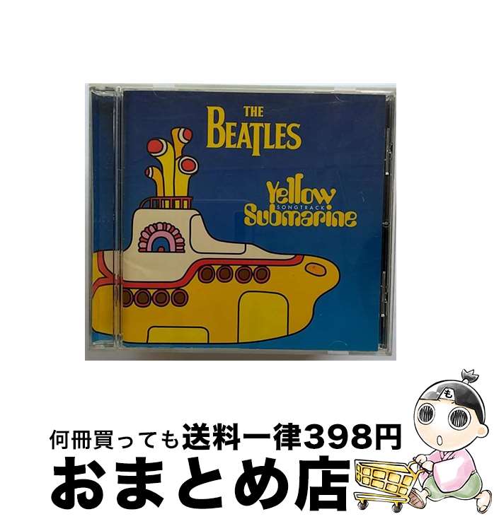 【中古】 イエロー・サブマリン～ソングトラック～/CD/TOCP-65300 / ザ・ビートルズ / EMIミュージック・ジャパン [CD]【宅配便出荷】