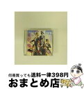 【中古】 うたの☆プリンスさまっ♪　Shining　Live　テーマソングCD2/CDシングル（12cm）/QECB-93 / 一十木音也(CV.寺島拓篤), 聖川真斗(CV.鈴村健一), 四ノ宮那月(CV.谷 / [CD]【宅配便出荷】