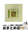 【中古】 ケロッ！とマーチ/CDシングル（12cm）/VICL-35630 / 角田信朗&いはたじゅり / ビクターエンタテインメント [CD]【宅配便出荷】