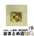 【中古】 初心カレ　大学デビュー男子～大樹編～/CD/XFCD-0010 / 五十嵐大樹(CV:下野紘) / インディーズレーベル [CD]【宅配便出荷】