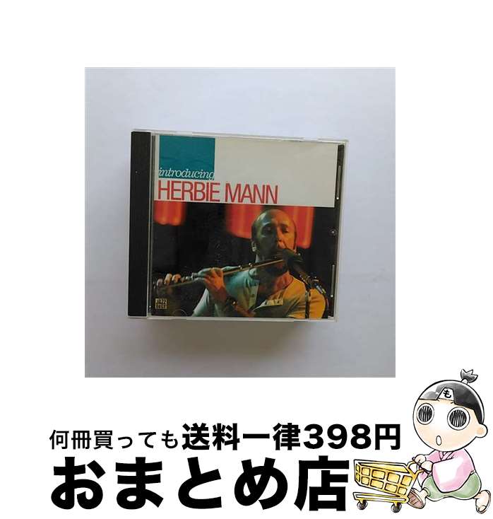 【中古】 JAZZ　BEST　ハービー・マン/CD/WPCR-14226 / ハービー・マン / ワーナーミュージック・ジャパン [CD]【宅配便出荷】