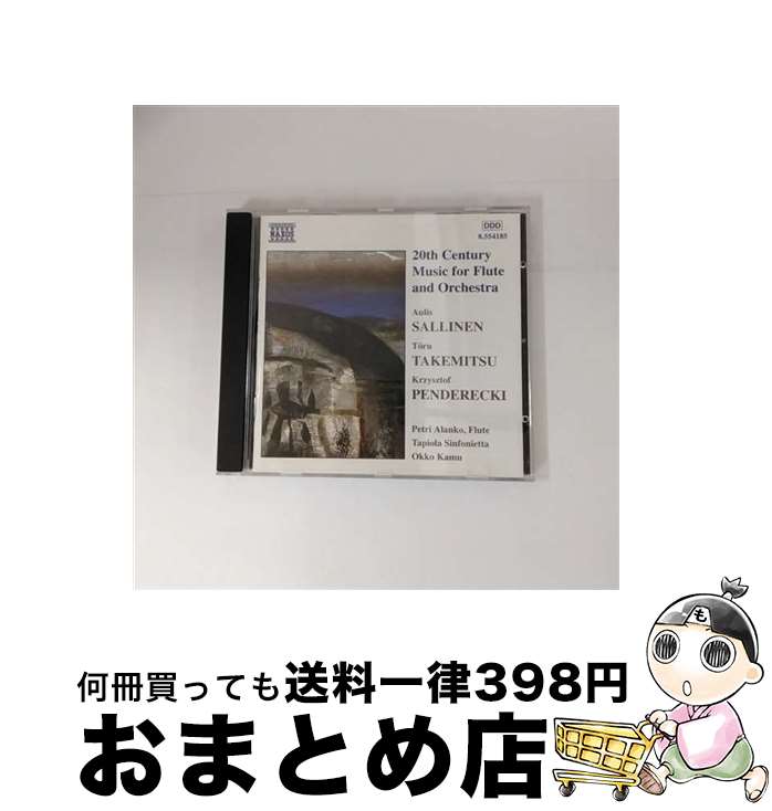 【中古】 20th Century Music for Flute & Orchestra / ダーリッツ(ヨアヒム) / Tapiola Sinfonietta / Naxos [CD]【宅配便出荷】