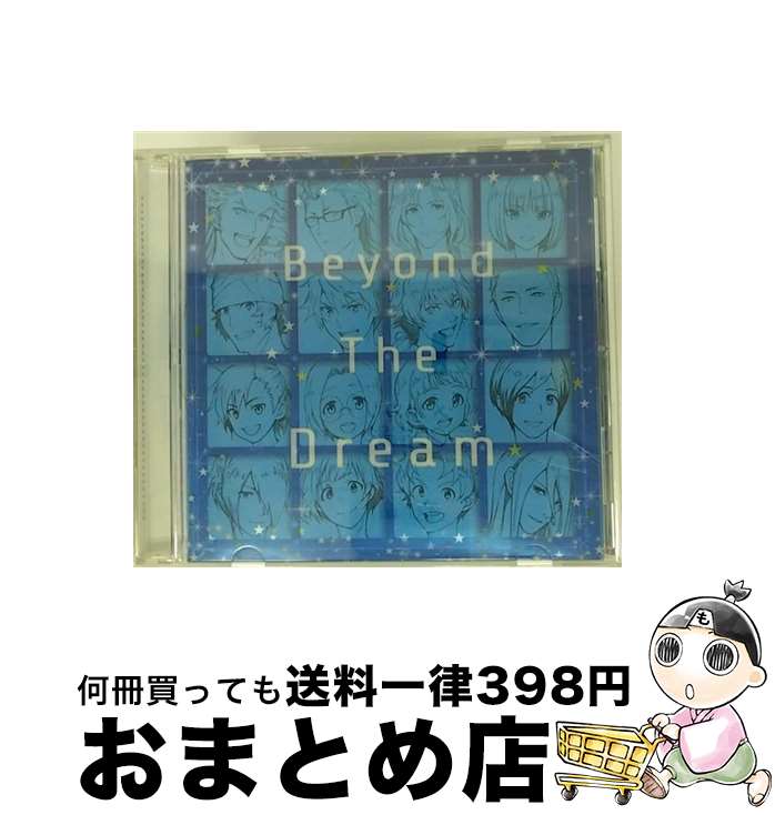 【中古】 THE IDOLM＠STER SideM「Beyond The Dream」/CDシングル（12cm）/LACM-14570 / オムニバス, アイドルマスターSideM, Jupiter, DRAMATIC STARS, Beit, High×Joker, W, S.E.M, 彩 / ラ CD 【宅配便出荷】