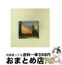 【中古】 永遠のグレン・ミラー/CD/VICP-62872 / グレン・ミラー・オーケストラ, ジョニー・デスモンド, レイ・マッキンレイ, ジュリア・リッチ,...