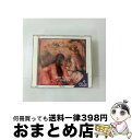 【中古】 ショパン：夜想曲全集I・夜想曲全集II アルトゥール・ルービンシュタイン / / [CD]【宅配便出荷】