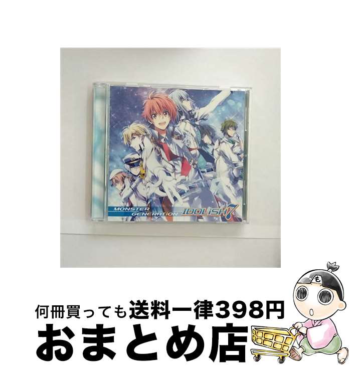 【中古】 ソーシャルゲーム『アイドリッシュセブン』「MONSTER　GENERATiON」/CDシングル（12cm）/LACM..