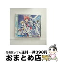 【中古】 ソーシャルゲーム『アイドリッシュセブン』「MONSTER　GENERATiON」/CDシングル（12cm）/LACM-14437 / IDOLiSH7 / ランティス [CD]【宅配便出荷】